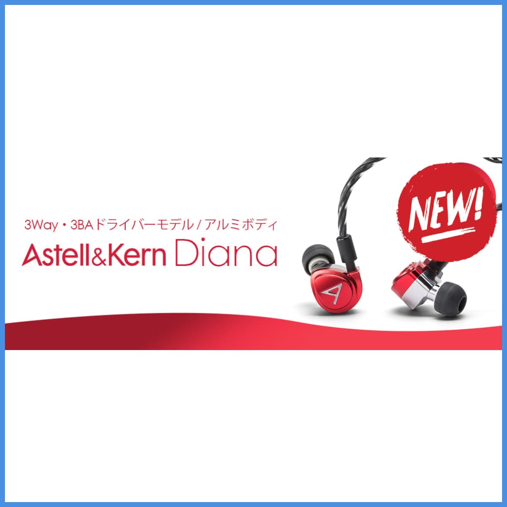 Astell Kern x JH Diana 3-Driver In-Ear Monitor IEM Earphone Red with Hybrid  Cable