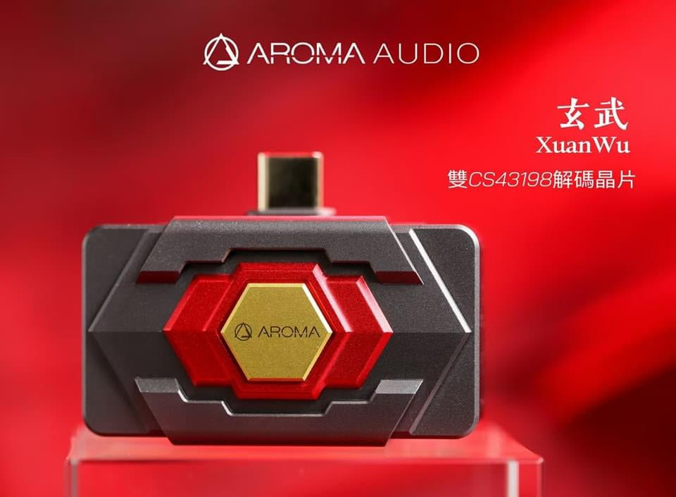 AROMA Audio XuanWu Portable DAC with Op-AMP for Type-C with 3.5mm 4.4mm Plug