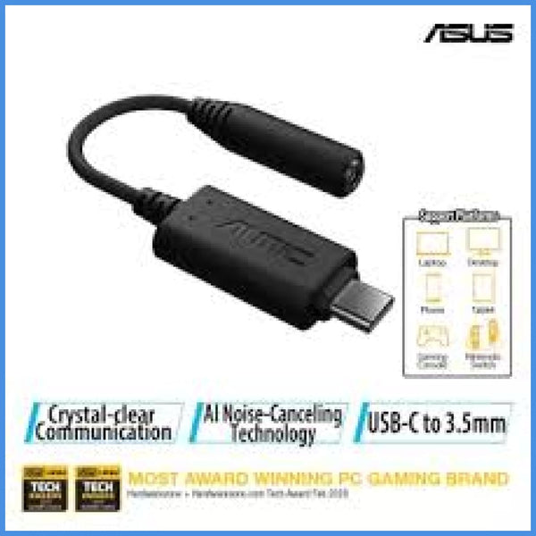 Noise best sale cancelling adapter