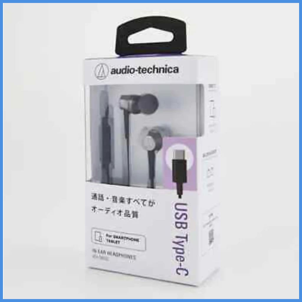 Audio-Technica ATH-CKD3C In-Ear Earphone with Microphone