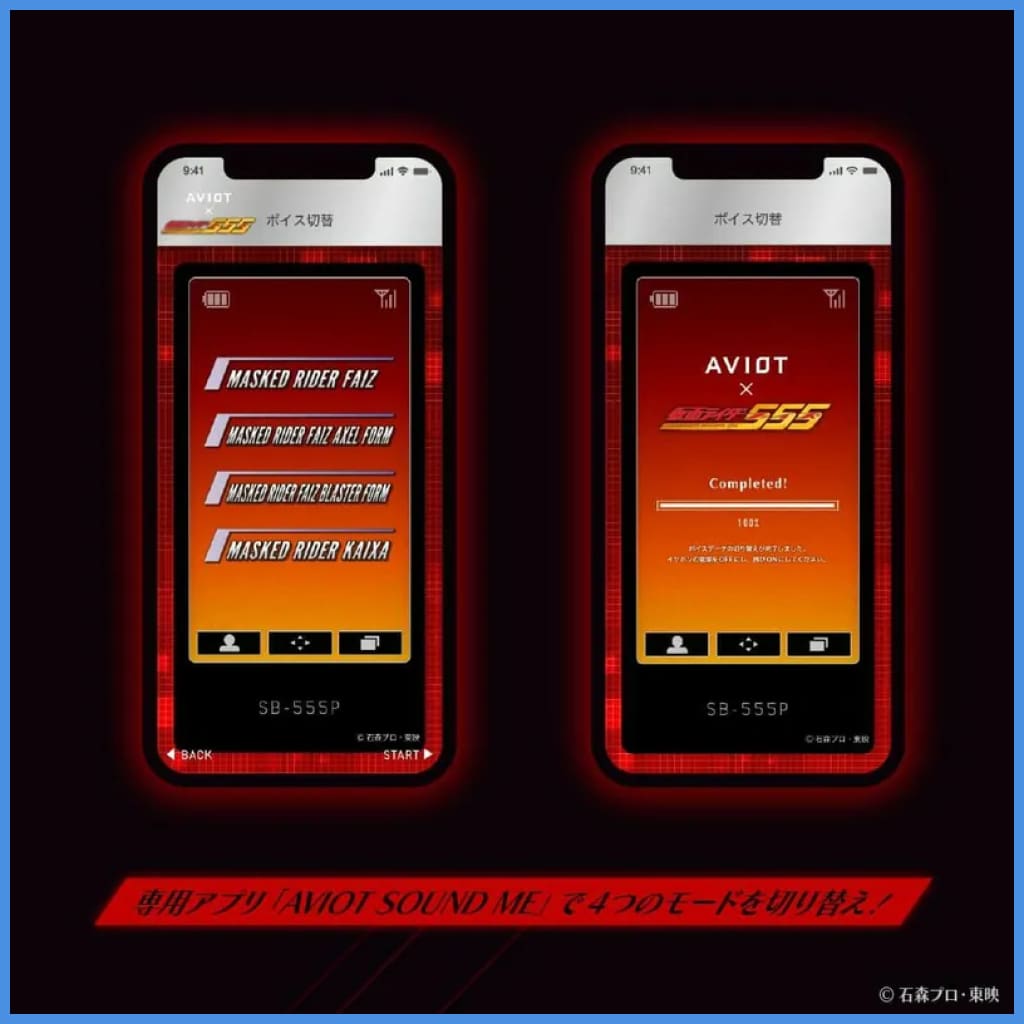 AVIOT TE-D01v-555 True Wireless Bluetooth Version 5.2 AAC