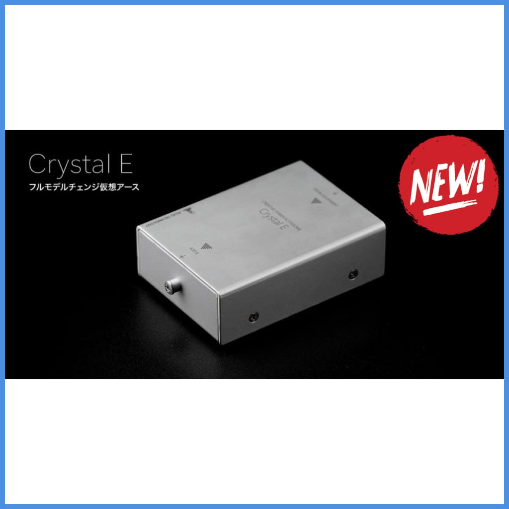 KOJO Technology Crystal E Audiophile Ground Box Made In