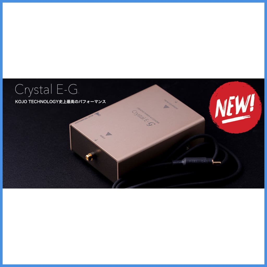 KOJO Technology Crystal E Audiophile Ground Box Made In