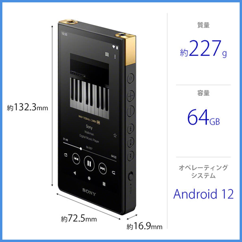 SONY NW-ZX707 Hi-Res Digital Audio Player DAP with 64 GB Battery Life